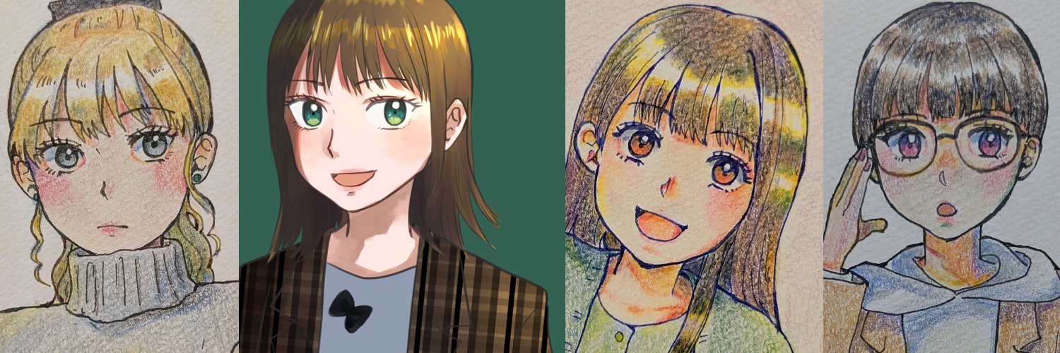 安野みつ＠skeb募集中 banner