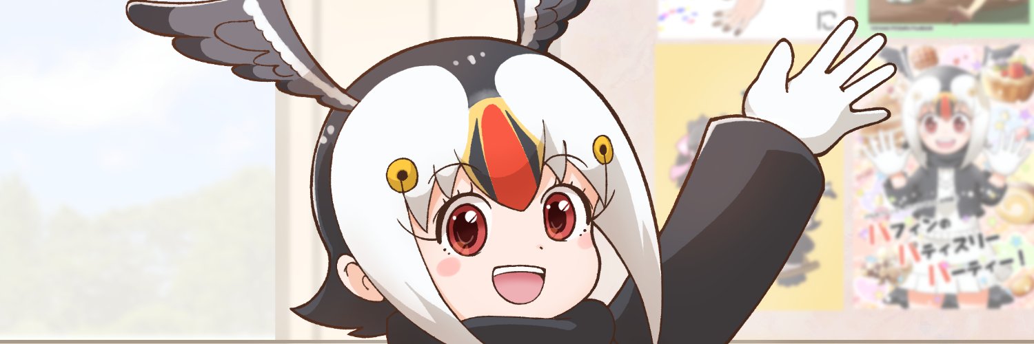 ひっさー's banner