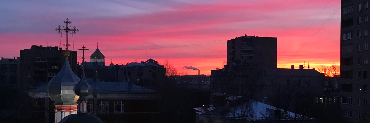 only fans of хер какой-то banner