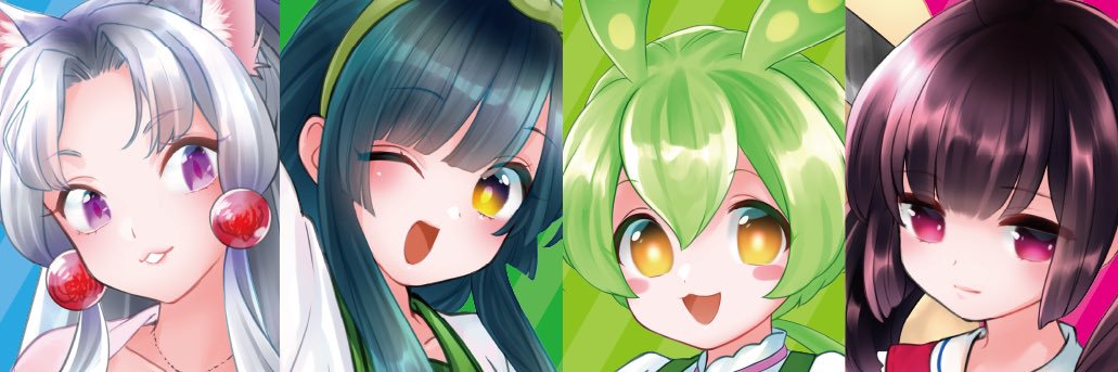 office_mag's profile banner image