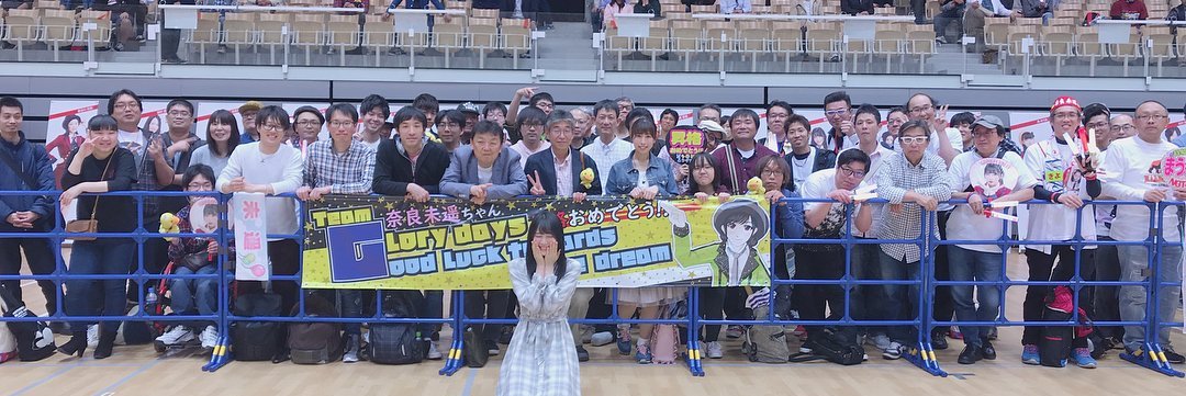 82Aso's profile banner image