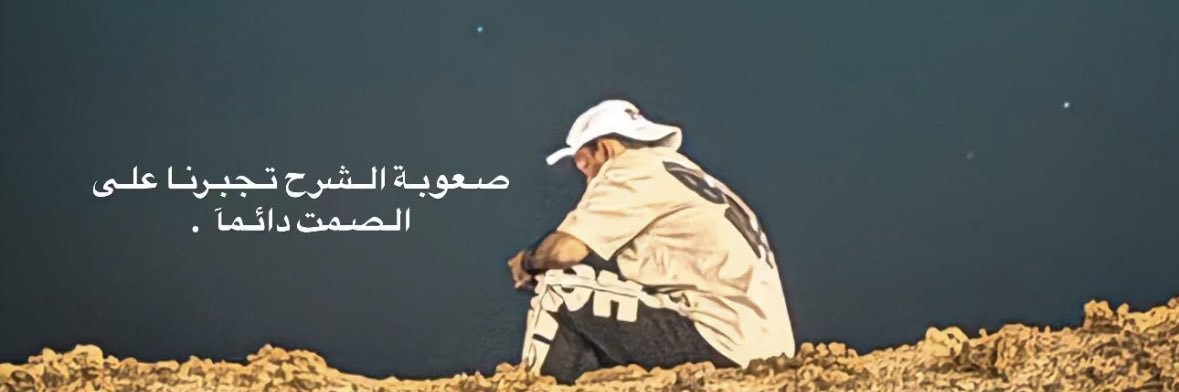 _mnsz's profile banner image