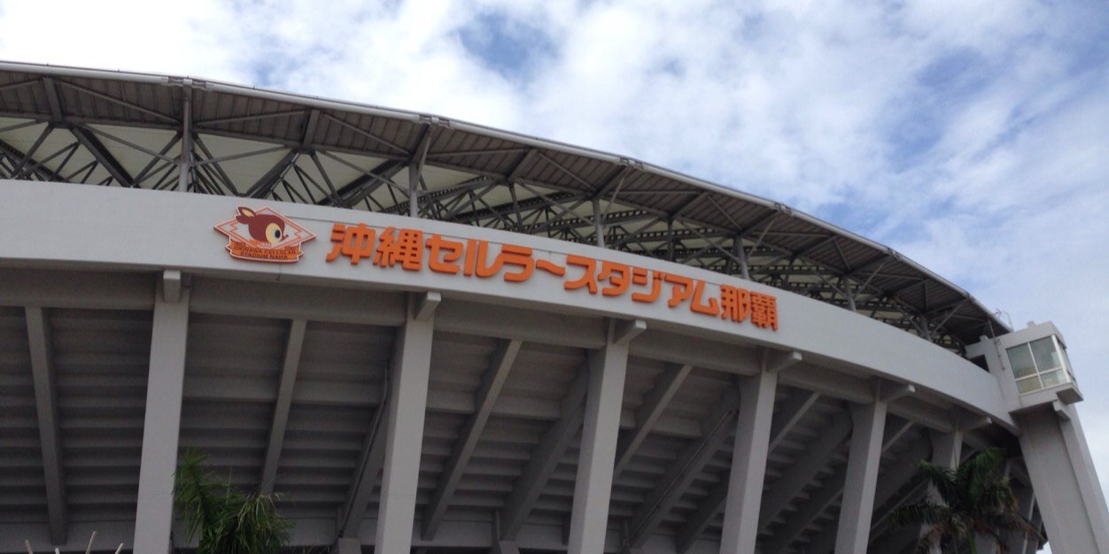 uchuupowerbb's profile banner image