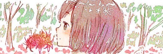 aipanda_panda's profile banner image