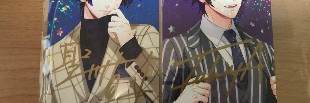 19@固定ご一読下さい banner