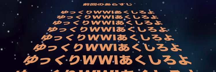 y201641's profile banner image