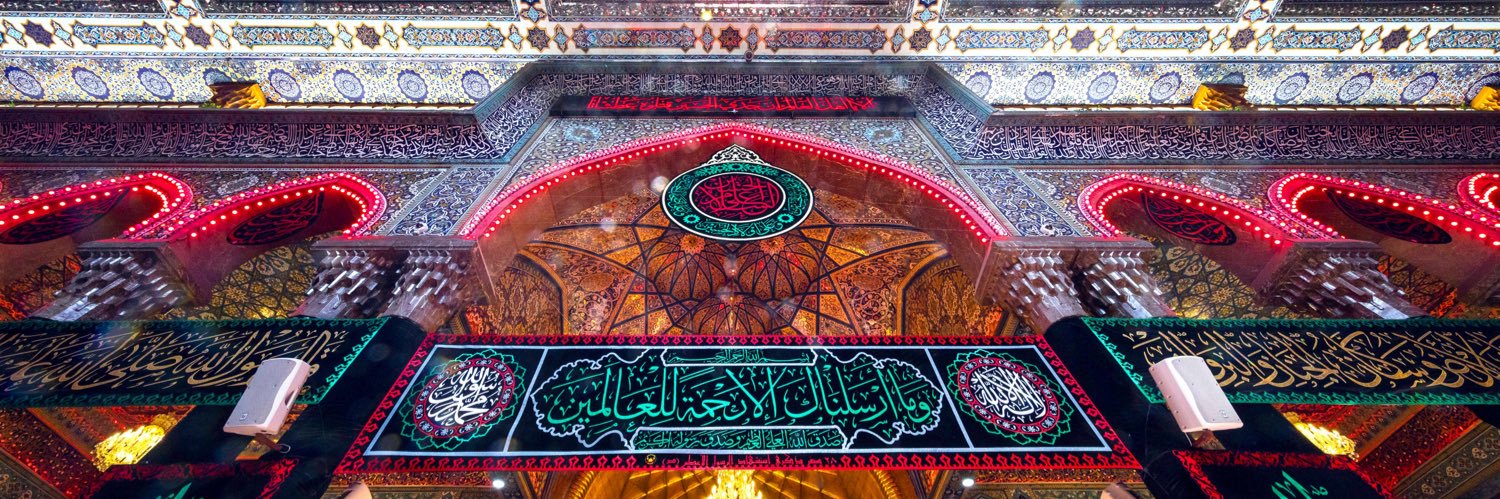 Zuhair banner