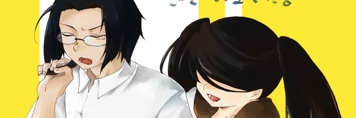 naru_trpg's profile banner image