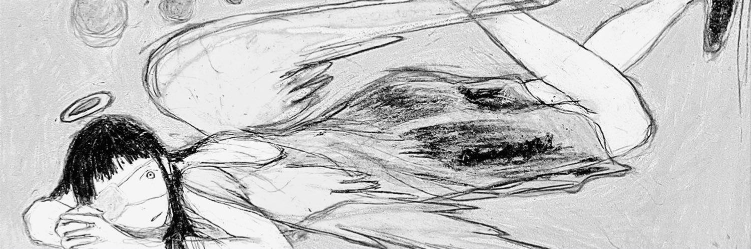 drainuniversity's profile banner image