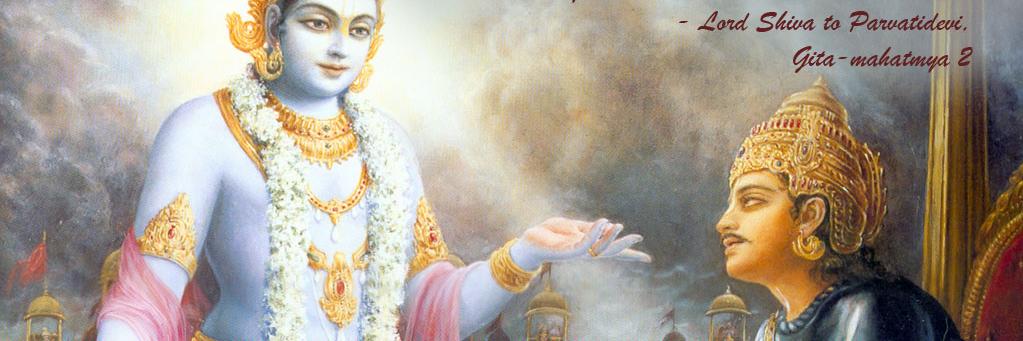 VIVEK GUPTA banner