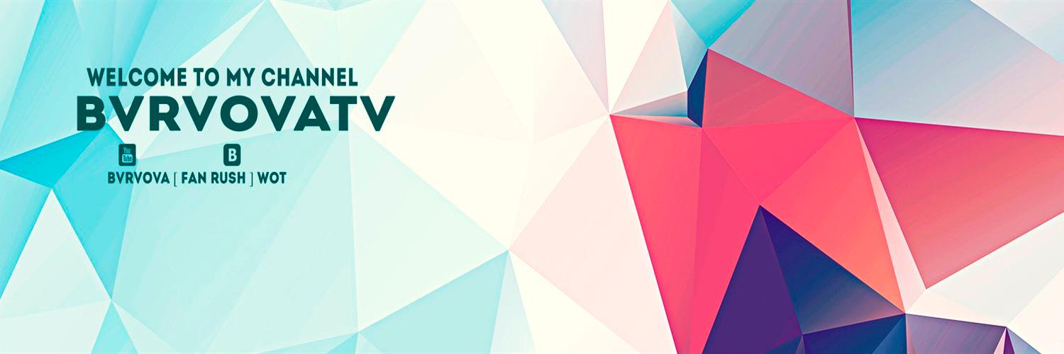 BVRVova's profile banner image