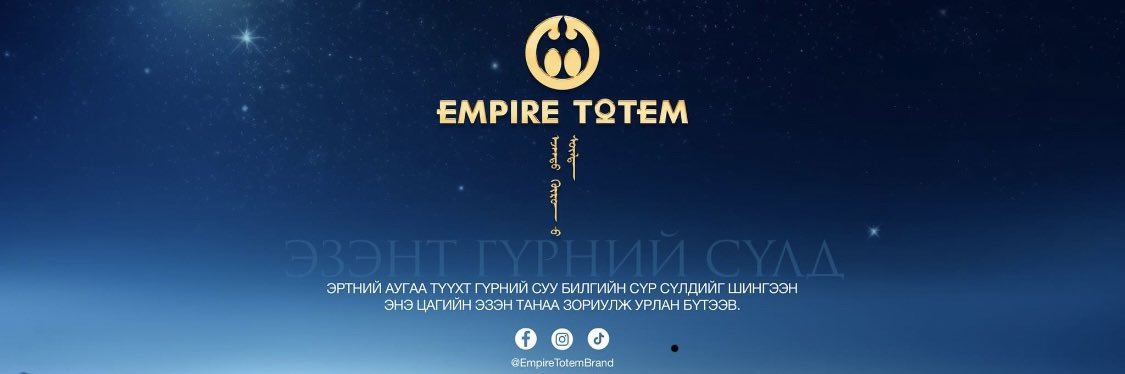 bindersaik's profile banner image