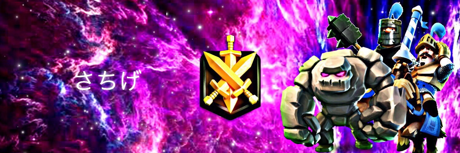 sachio69's profile banner image