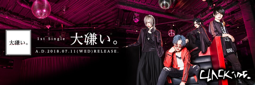 middle_lucy's profile banner image