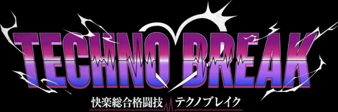 ⚽しゅーとくん🐶どっこい翔平チャンネル🟥テクノブレイク出演😁 banner