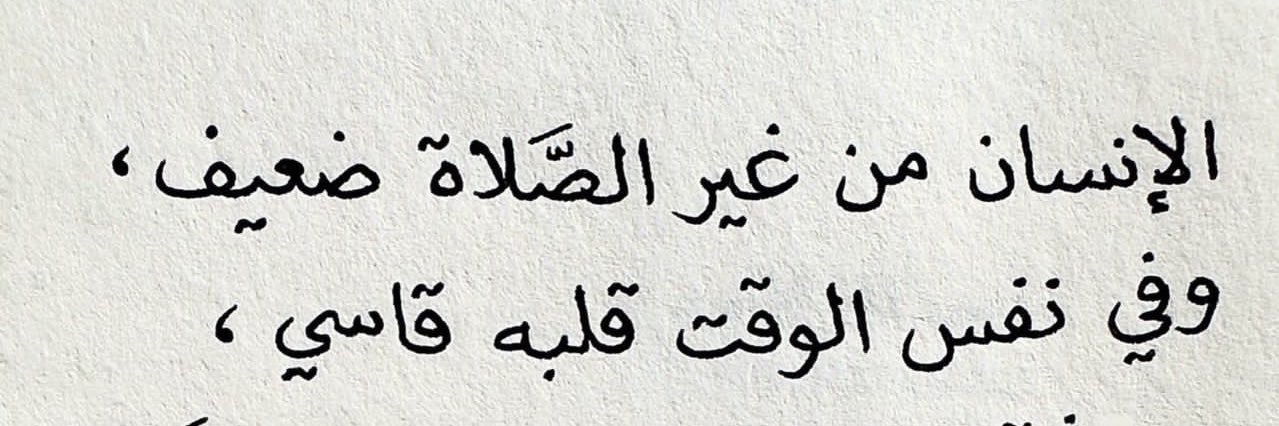 ⚚.فارس banner