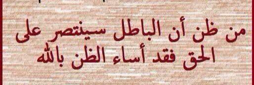 drkhaled73's profile banner image