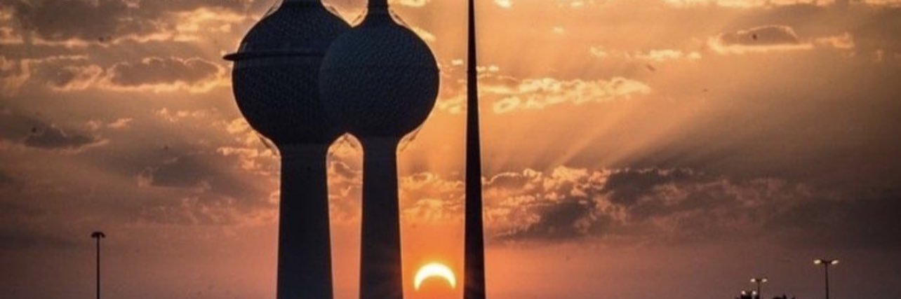 مصعب الصميط banner