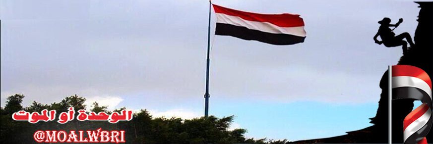 moalwbri's profile banner image