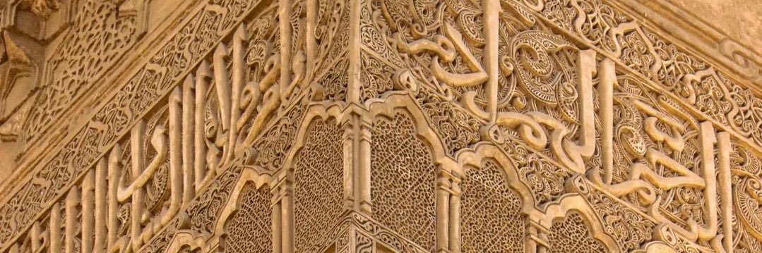 ❤️‍🔥 banner