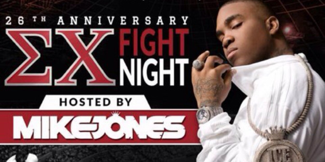 UTAFightNight14's profile banner image