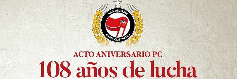 Comité Comunal ☭ Cerrillos banner