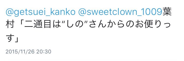 sii_yz's profile banner image