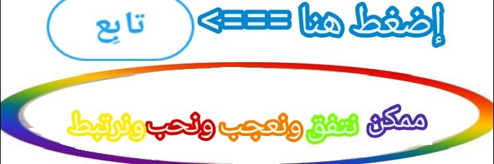 bbbb44dddd's profile banner image