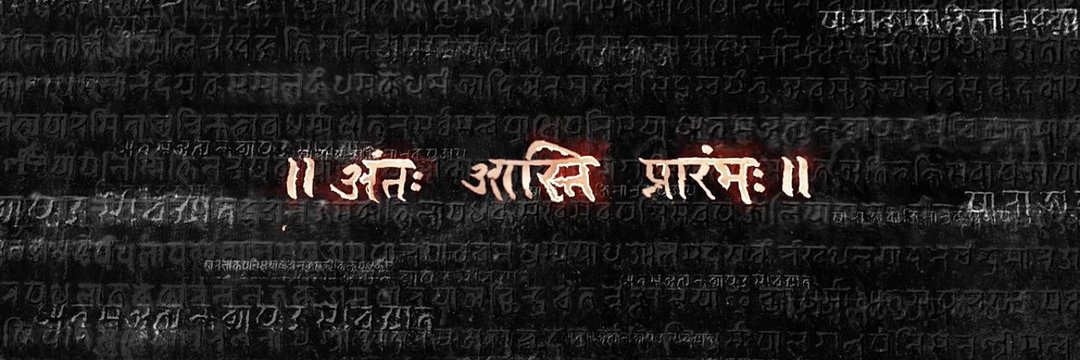 Vickey09AkFan's profile banner image