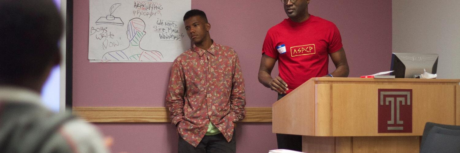 PhillyBoysWrite's profile banner image