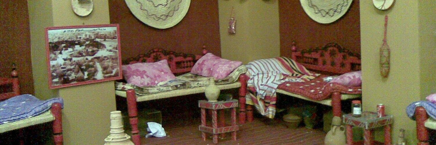 abuseaf7's profile banner image