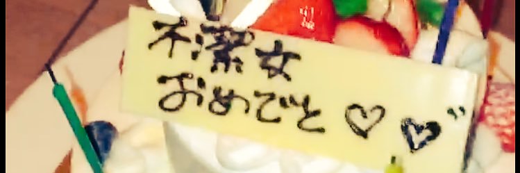 y21311's profile banner image