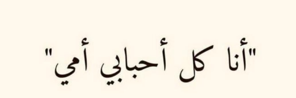 3ah_01's profile banner image