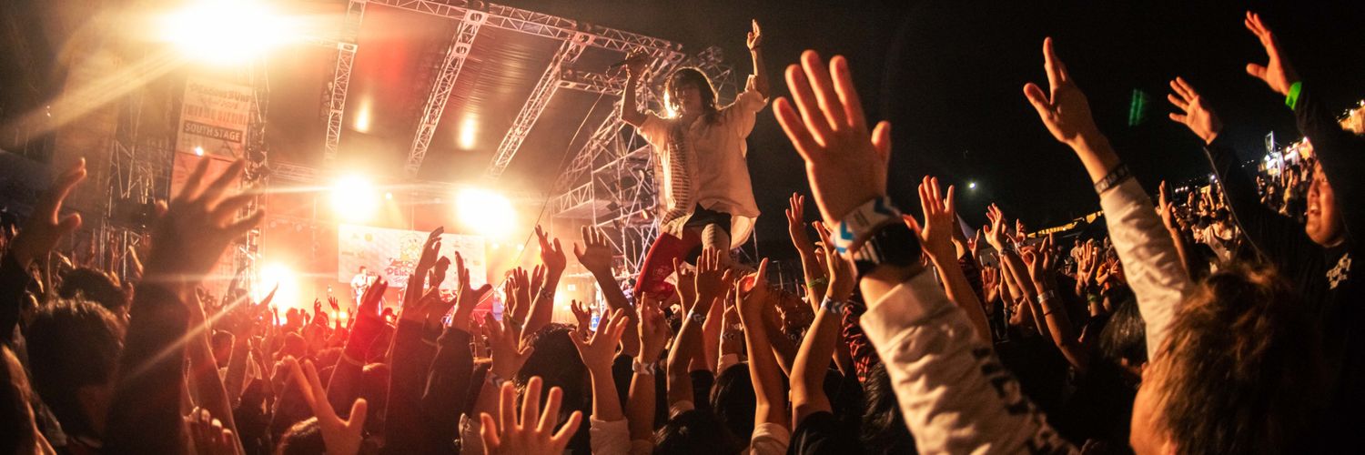 音キチ banner