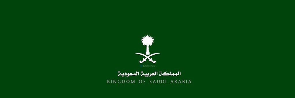 عبدالرحمن الدوسري banner