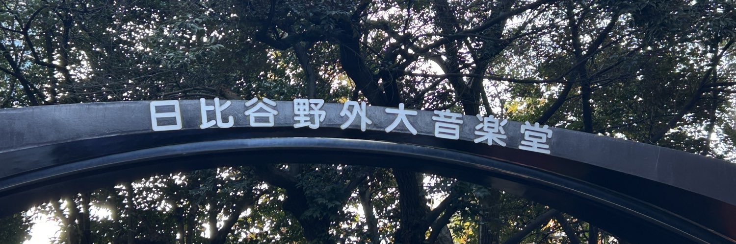 07shuto07's profile banner image
