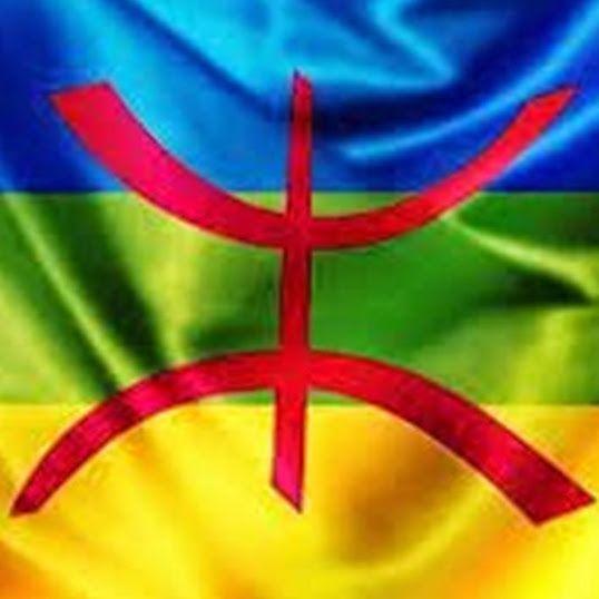 Jugurta Kabyle banner