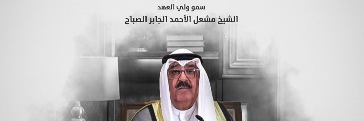 FAWWAZ_88's profile banner image