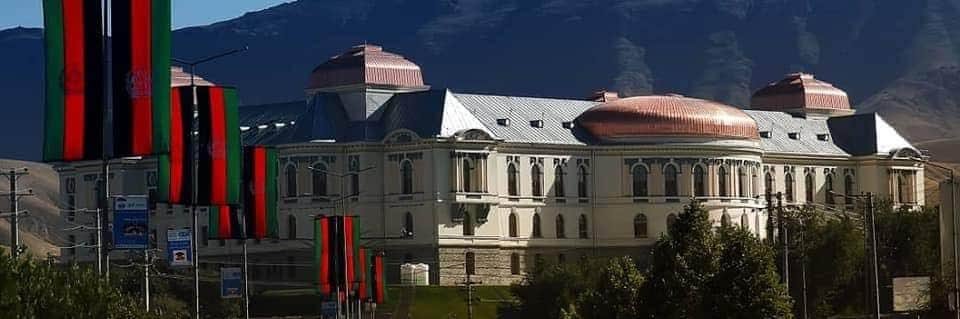 Hashmat Ghani banner