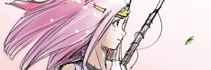 endext's profile banner image