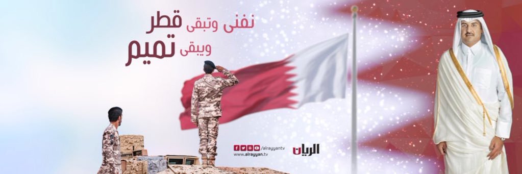 qtr55141's profile banner image