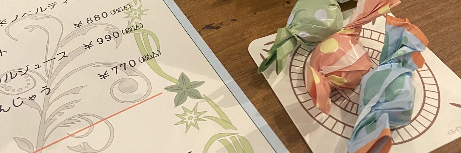 sui_mm's profile banner image