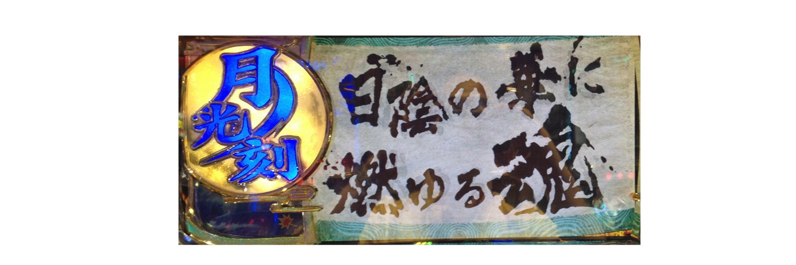 VeenDX's profile banner image