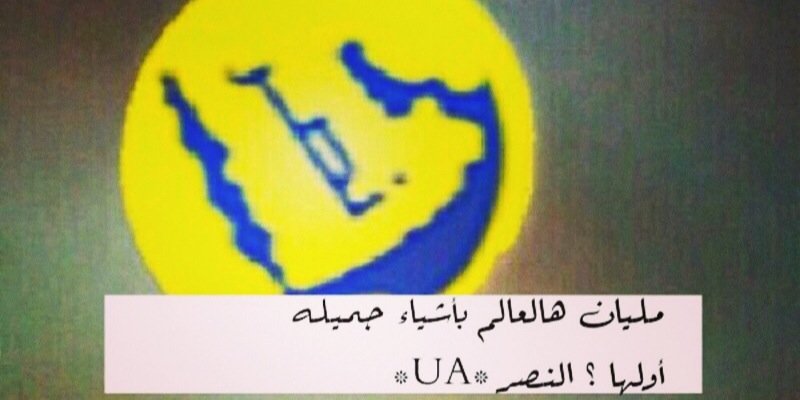 ali14098's profile banner image