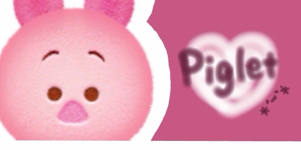 himekake's profile banner image