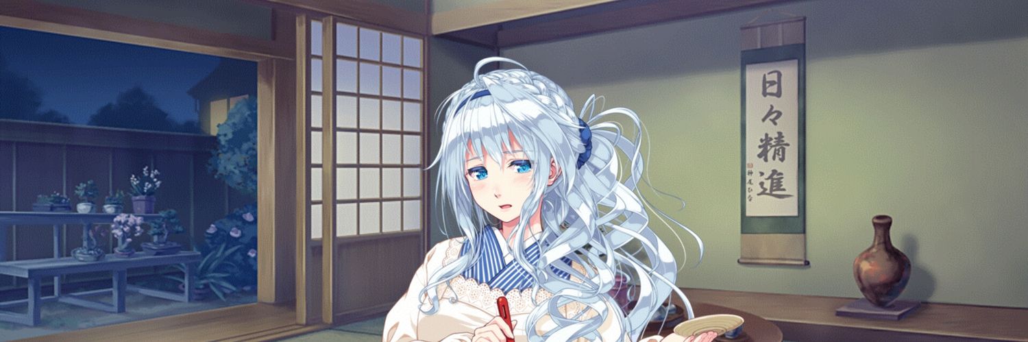 shrinker661's profile banner image