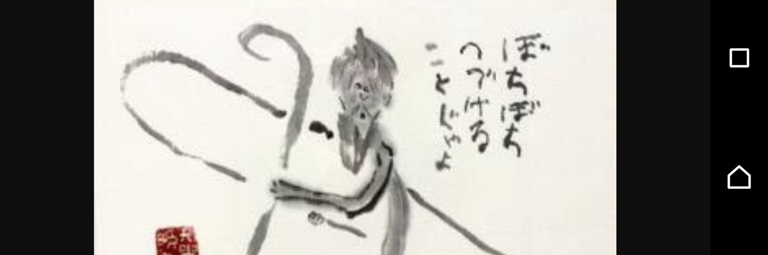 _kiosuku's profile banner image