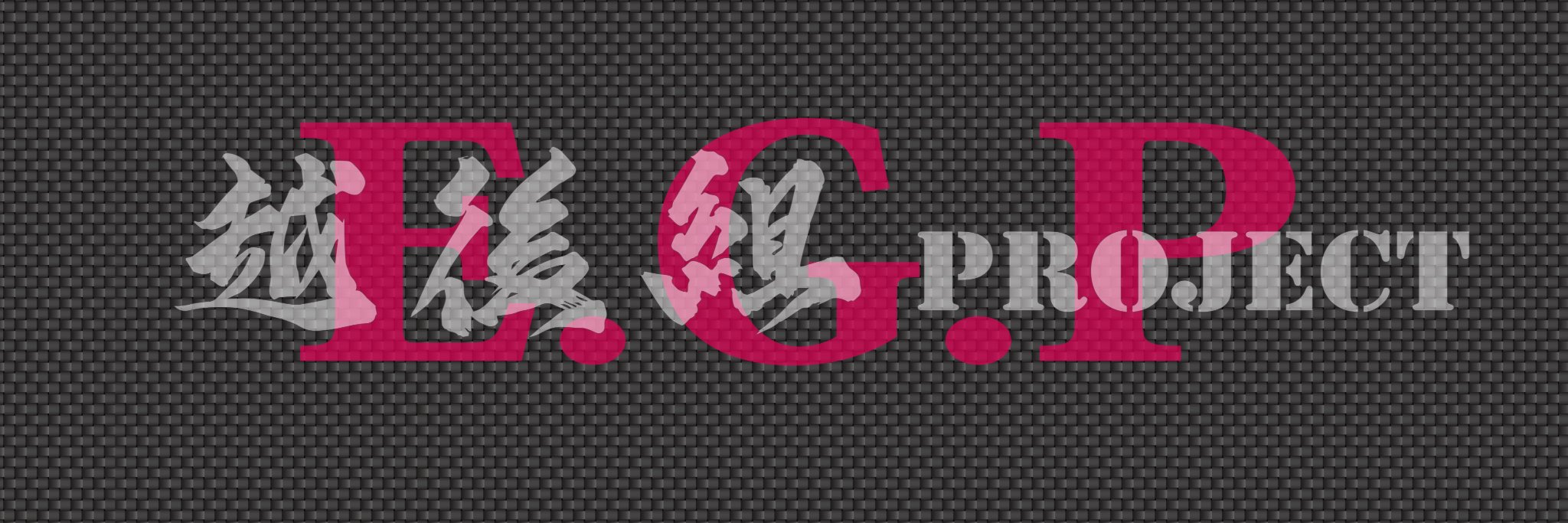 Echigogumi's profile banner image