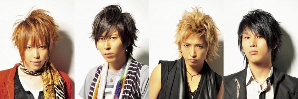 シド 歌詞bot banner