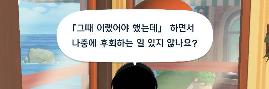 kjs_trpg's profile banner image